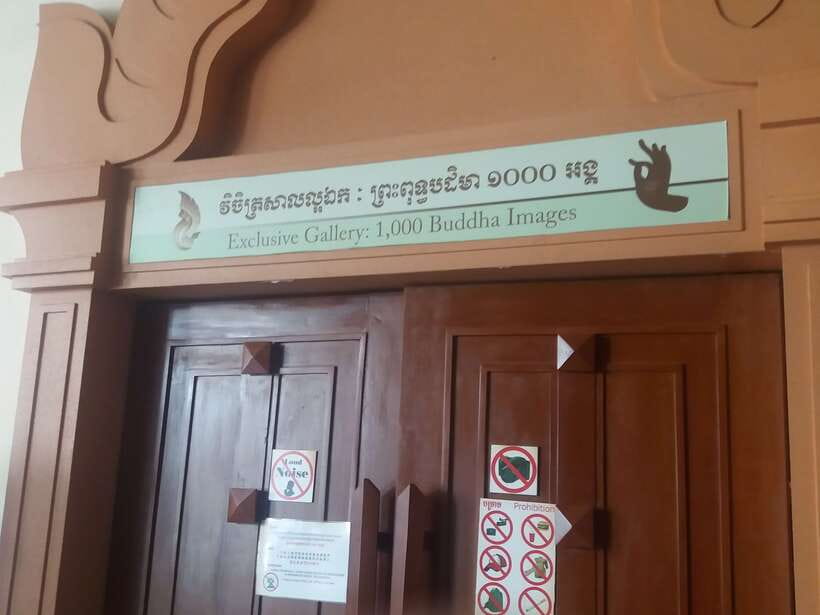 Angkor National Museum Ticket with Tuk-Tuk Pick-Up - Khmer empire origins: why this museum changes how you read the temples