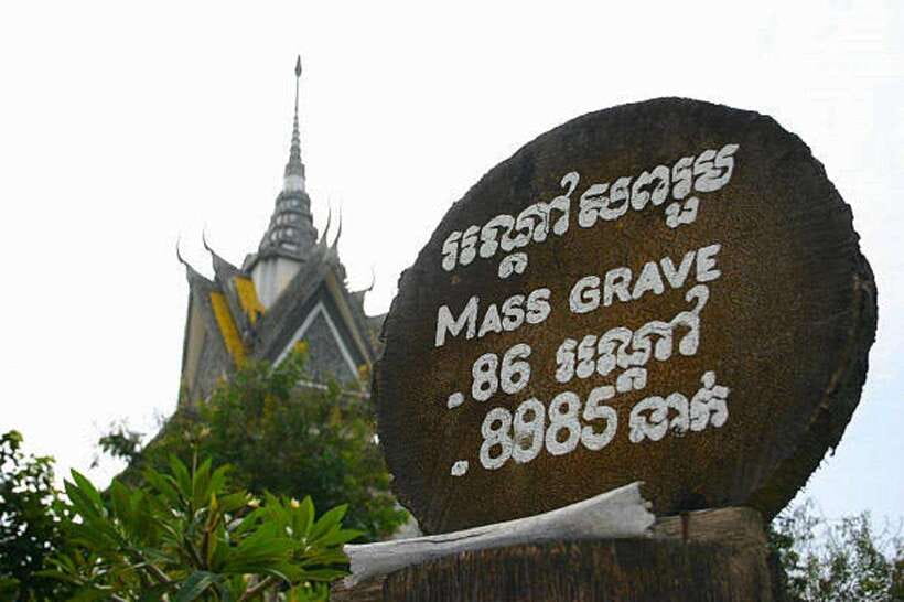 Killing Fields and S21 Half day by Private Tour - A half-day in Phnom Penh that hits hard: Killing Fields and S-21