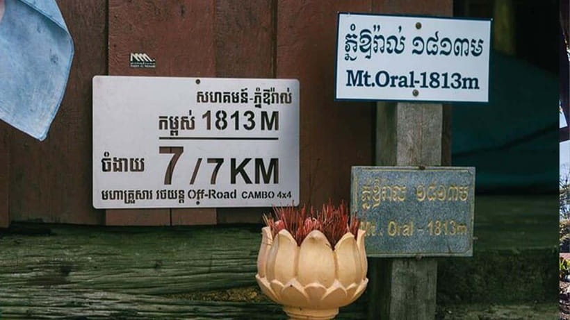 Phnom Penh: 2-Day Aural Mountains Hiking Adventure - The Views That Make the Effort Worth It: 360° Vistas and Quiet Viewpoints