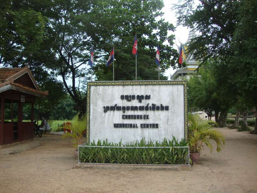 Phnom Penh: S-21 Prison and Killing Fields Half-Day Tour - Key Highlights You’ll Care About