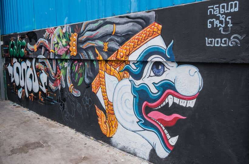 Phnom Penh: Street Art & Food Tour by Tuk-Tuk - Who Should Book (and Who Should Skip)