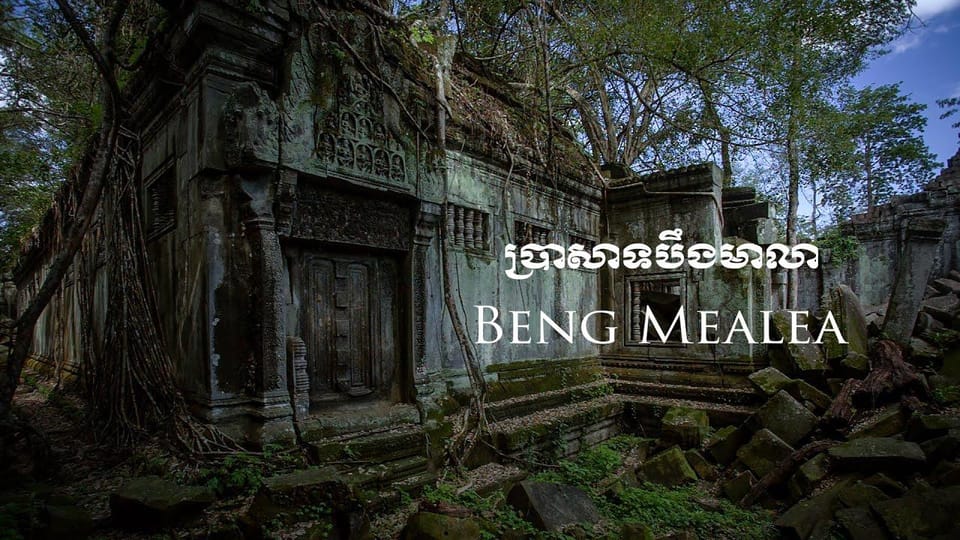 Preah Vihear, Koh Ker and Beng Mealea Private Day Tour - Price and logistics: what $63 buys you (and what to budget extra)