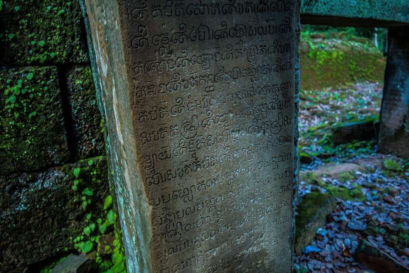 Siem Reap: Day Trip to Koh Ker and Beng Mealea Temples - Key things to know before you go
