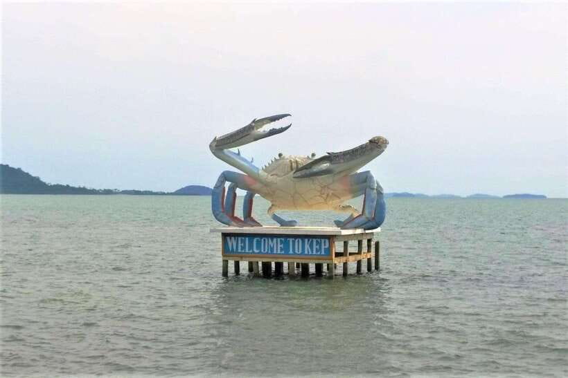 Small Group: One Day Phnom Penh to Kampot, Kep include lunch - Key Points Before You Go